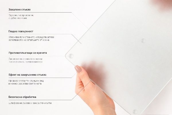 Sada 2 skleněných krájecích desek 40 × 52 cm