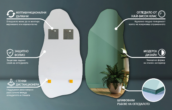 Atypické zrcadlo stylový doplněk bez rámu 45x90