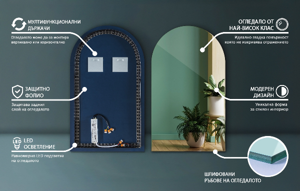 Poloviční oválné zrcadlo s led podsvícením 45x80 cm