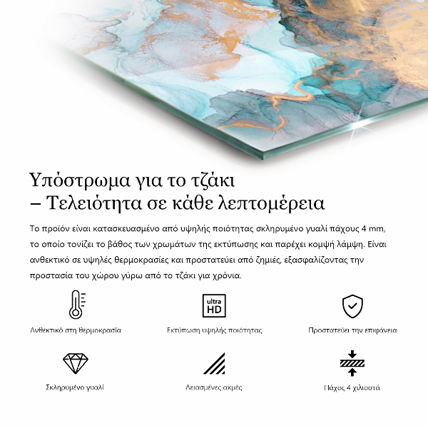 Čtvercové tvrzené sklo pod krbová kamna 3D geometrický vzor