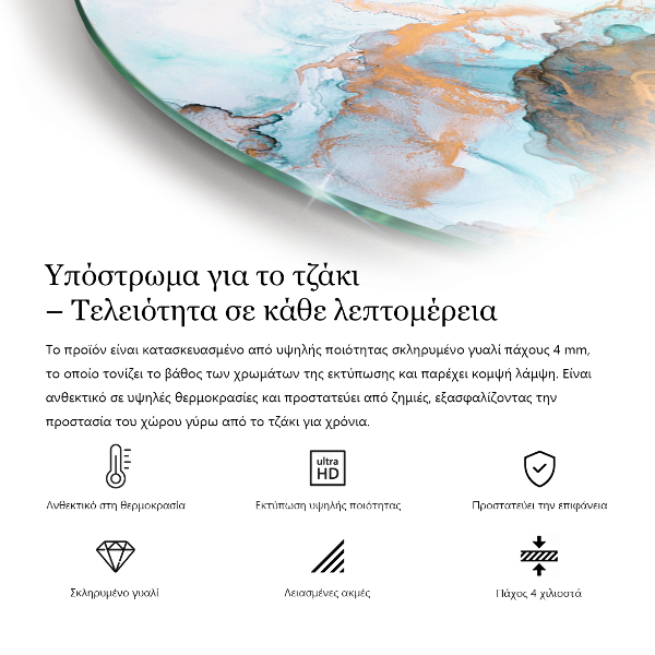 Nehořlavá podložka pod kamna Textura surového betonu