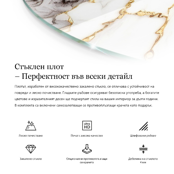 Pracovní deska Mramorové žíly v designu