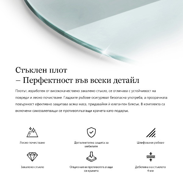 Stolní deska kulatá průhledný