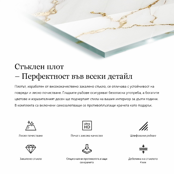 Stolová deska Hladká bílá