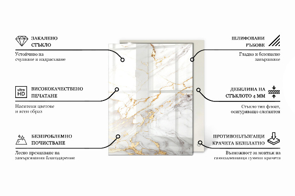 Stolová deska Žilkový mramorový vzor