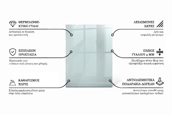 Obdélníková deska stolu průhledná